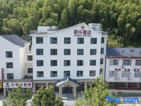 Huoshan Junle Hotel in Luan