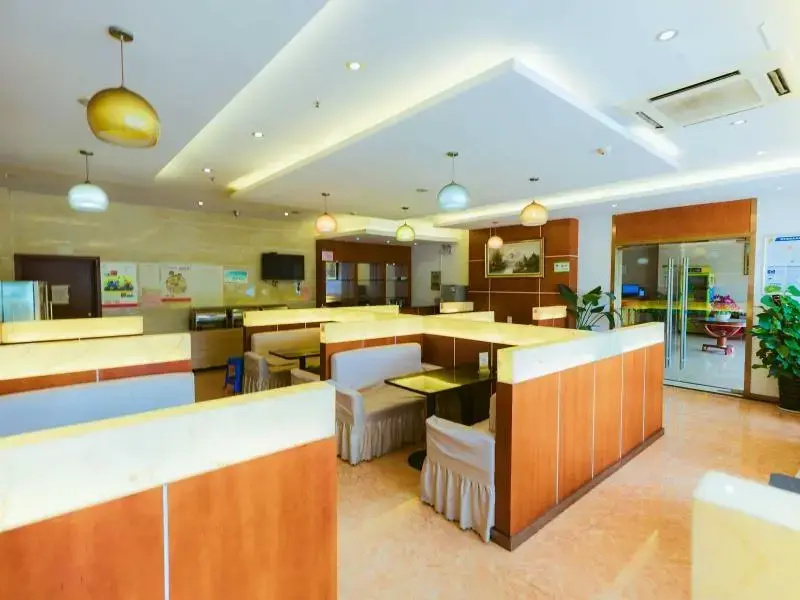 GreenTree Inn Jiaxing Zhongan Business Hotel - Général