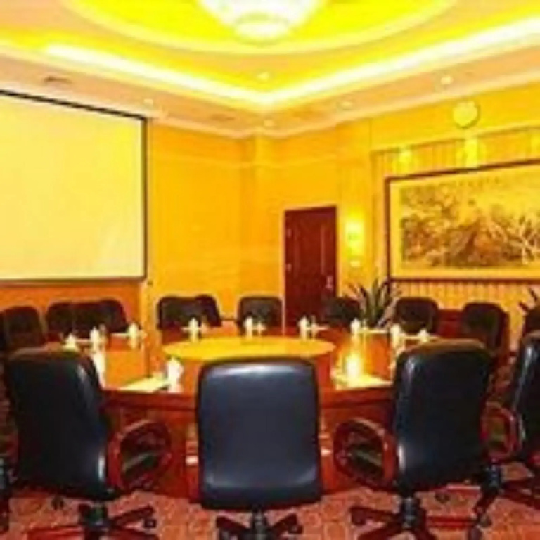 XinHai JinJiang Hotel Wangfujing - Général