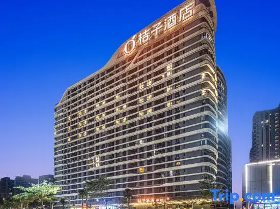Orange Hotel (Haikou West Coast Convention and Exhibition Center Branch)