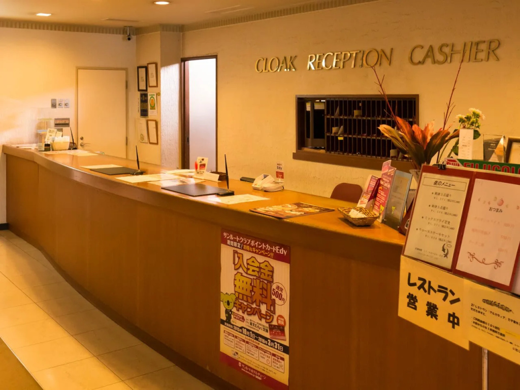 Hotel Sunroute Tochigi - Général