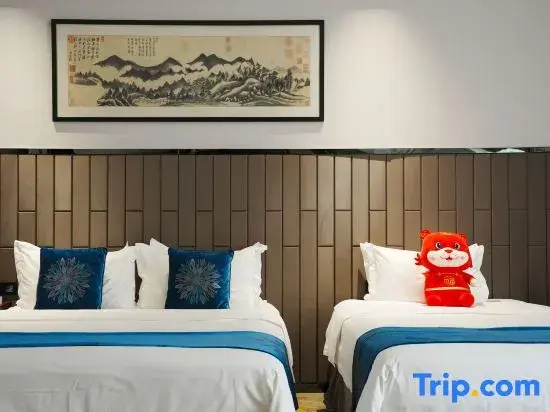 Jiyuan Oriental Jianguo Hotel - Chambres