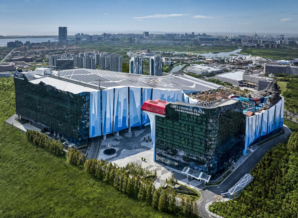Crowne Plaza Shanghai Snow World by IHG