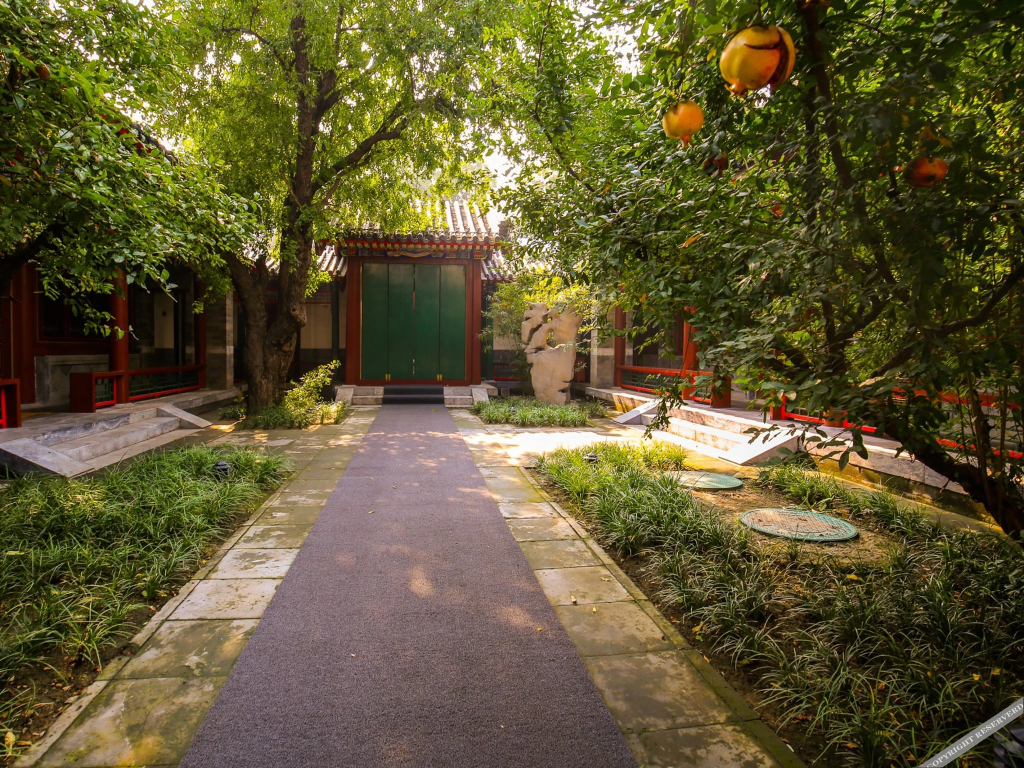 Beijing Ruyuan Courtyard