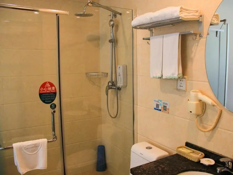 GreenTree Inn Beijing Daxing Caiyu Fuyuan Road Express Hotel - Général