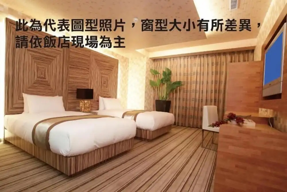 Superior Double room (twin beds)