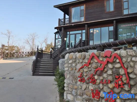 Bobo Guesthouse