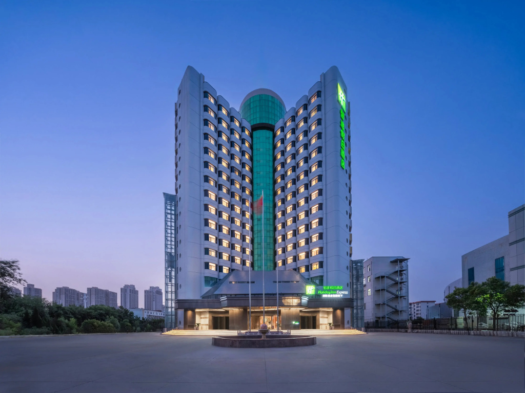 Holiday Inn Express Zhengzhou Garden Road by IHG - Général
