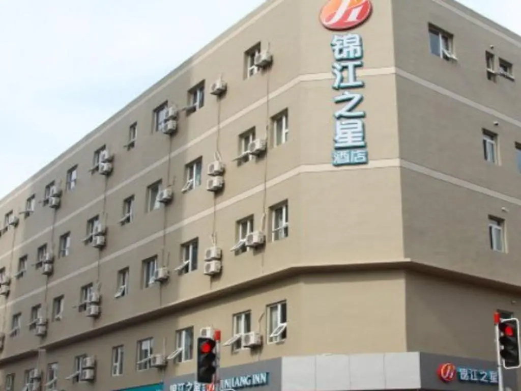 Jinjiang Inn Select Dalian Youhao Square in Dalian