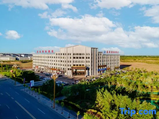 LanHao International Hotel in Ordos
