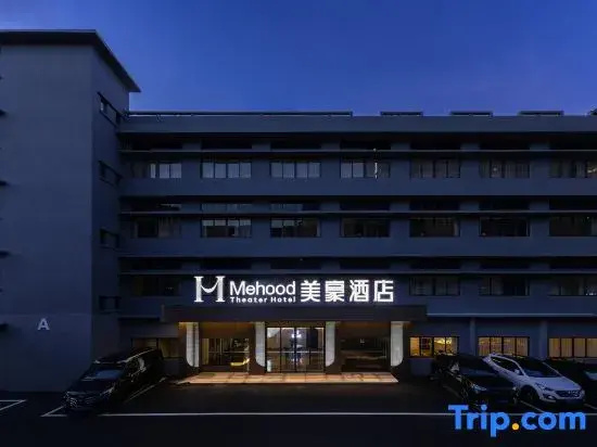 Mehood Theater Hotel