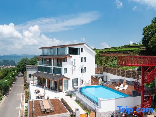 Yunlan Mijing Homestay (Xiayanbei Branch) in Shaoxing