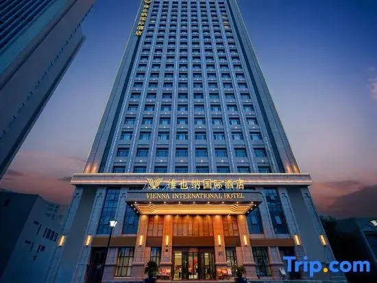 Vienna International Hotel Lanzhou West Railway Station Old Street Huanghe Tower Branch
