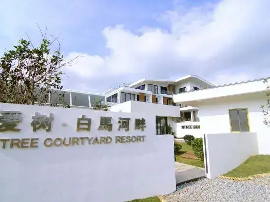 Itree Courtyard Resort