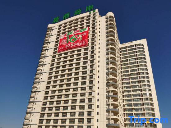 Yunqi · light luxury seaview apartment hotel