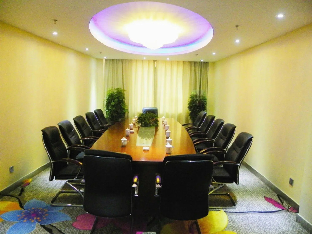 Xinhuan International Hotel - Général