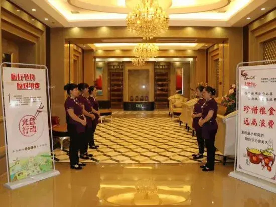 Hua Kai Hotel - Général