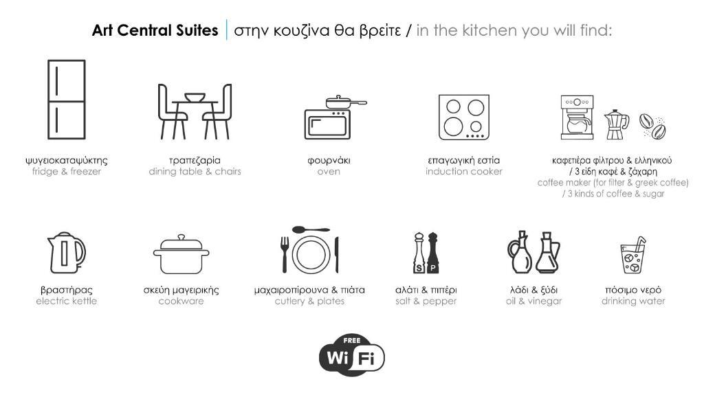 gallery_image_hidden_16