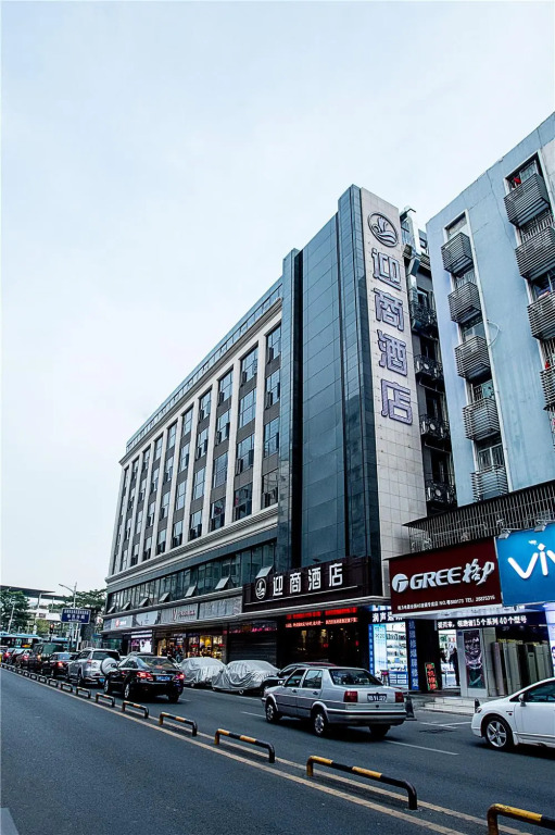 Insail Hotel Shenzhen East Railway Station Buji Subway Station