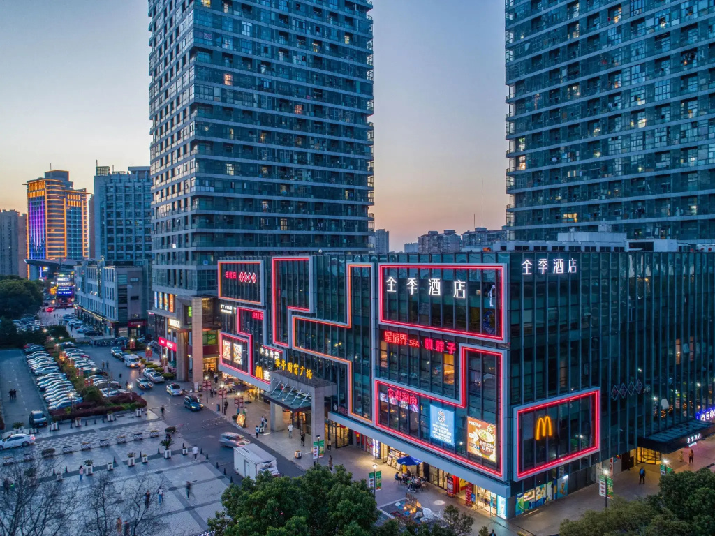JI Hotel Shanghai Anting Metro Station - Général