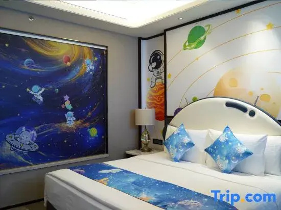 Wanda Realm Yinchuan - Chambres