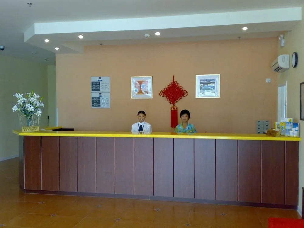 Lobby & Reception