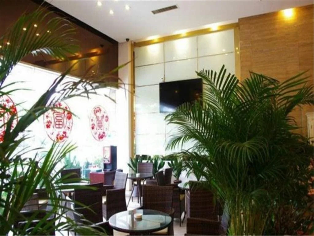 Aoyuan Hotel - Général