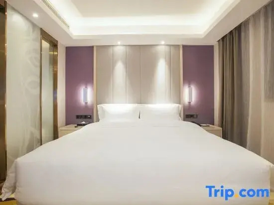 Lavande Hotel·Wuhan Changgang Road - Chambres