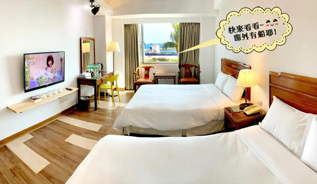 Ola Hotel - Chambres