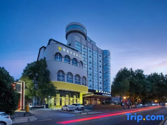 Huaxia Hotel