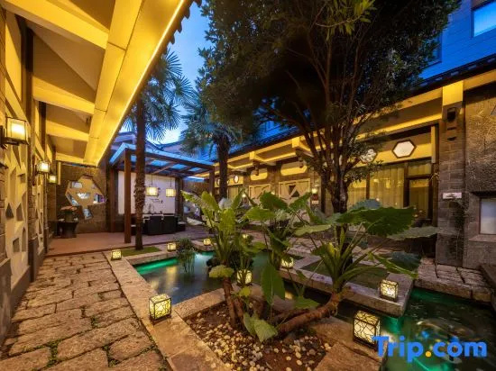 Share Year Hotel