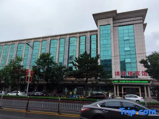 Jingxuanlou Hotel（near the great wall）