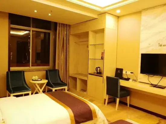 Qiubei Chuanyu Hotel - Général