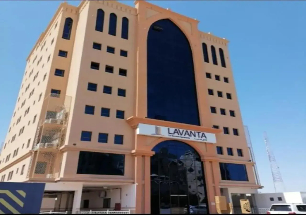 Lavanta For Serviced Apartments - لاڤانتا للشقق المخدومة