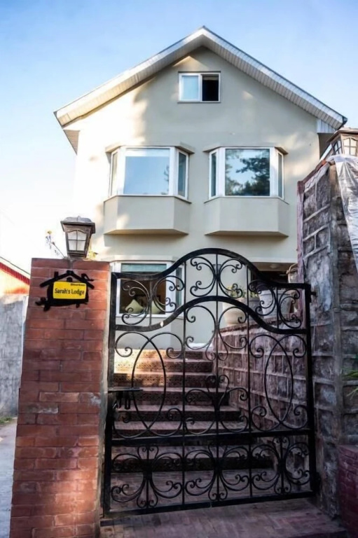 Sarah's Lodge