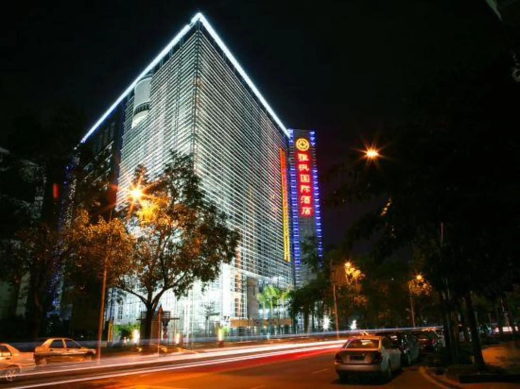 Lafonte International Hotel Shenzhen