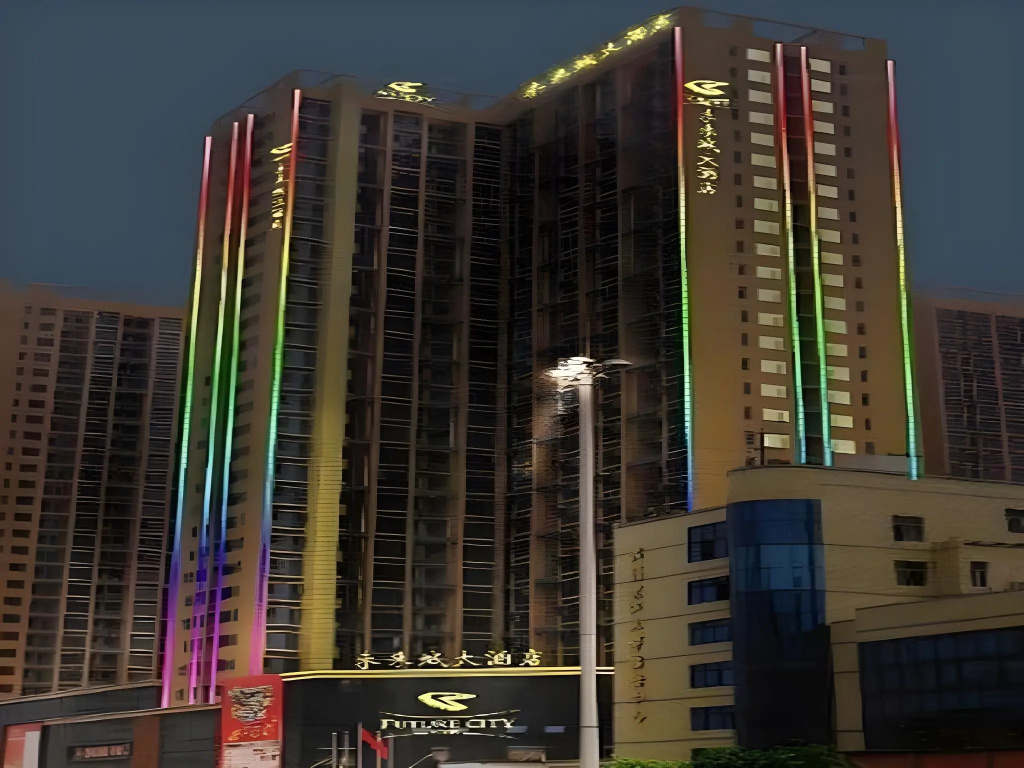 Wuhan Future City Hotel in Wuhan