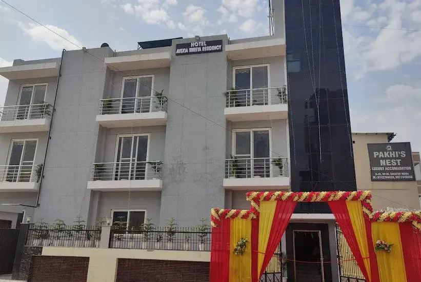 Avexia Shreya Residency