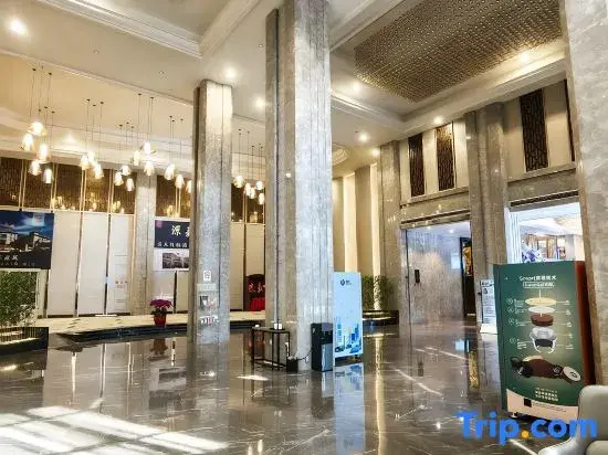Wanjia International Hotel