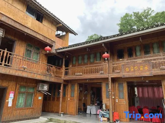 Jiangkou Yiquan Hostel