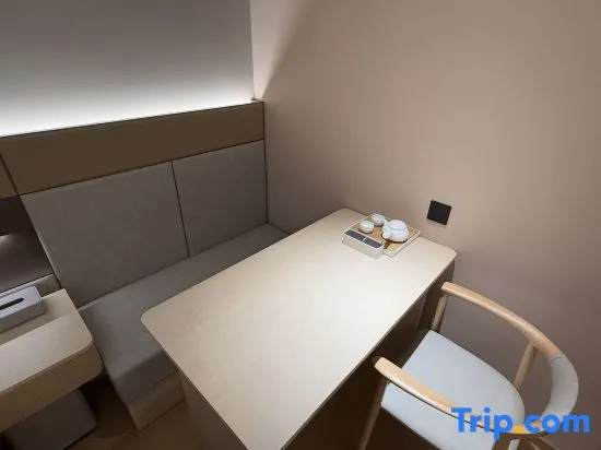 JI Hotel Tianjin Huayuan - Chambres