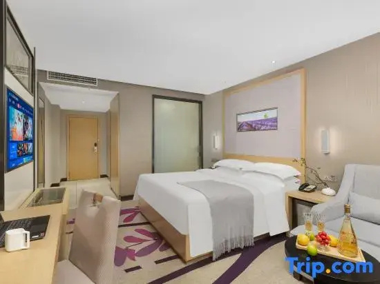 Lavande Hotels Ganzhou Golden Plaza - Chambres