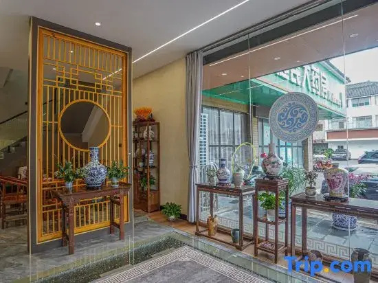 Jingdezhen Cimu Homestay (Ancient Kiln Folklore Expo Area)