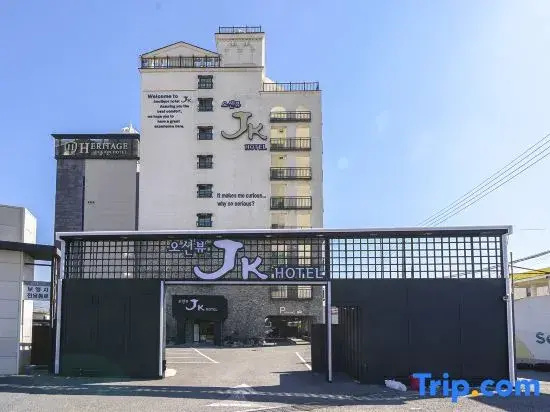 Hotel photo 18