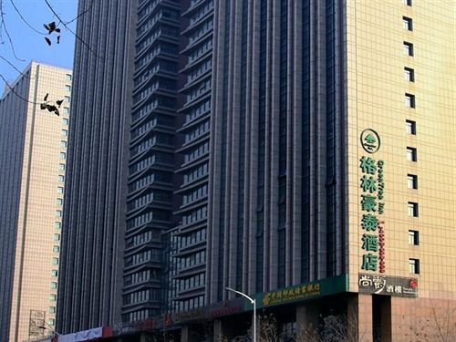 GreenTree Inn Anhui Heifei Jinding Plaza Business Hotel