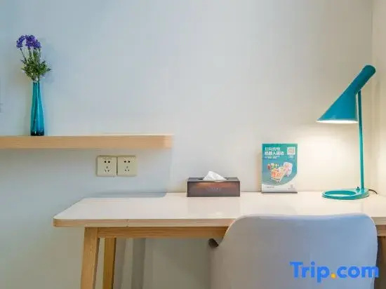 Home Inn - Chambres