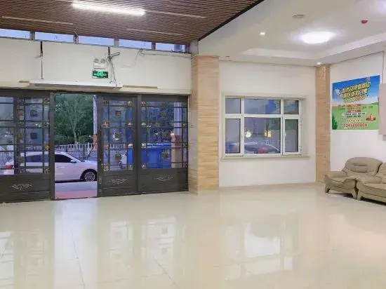 Yichun Yimei Lemon Daily Rental Apartment