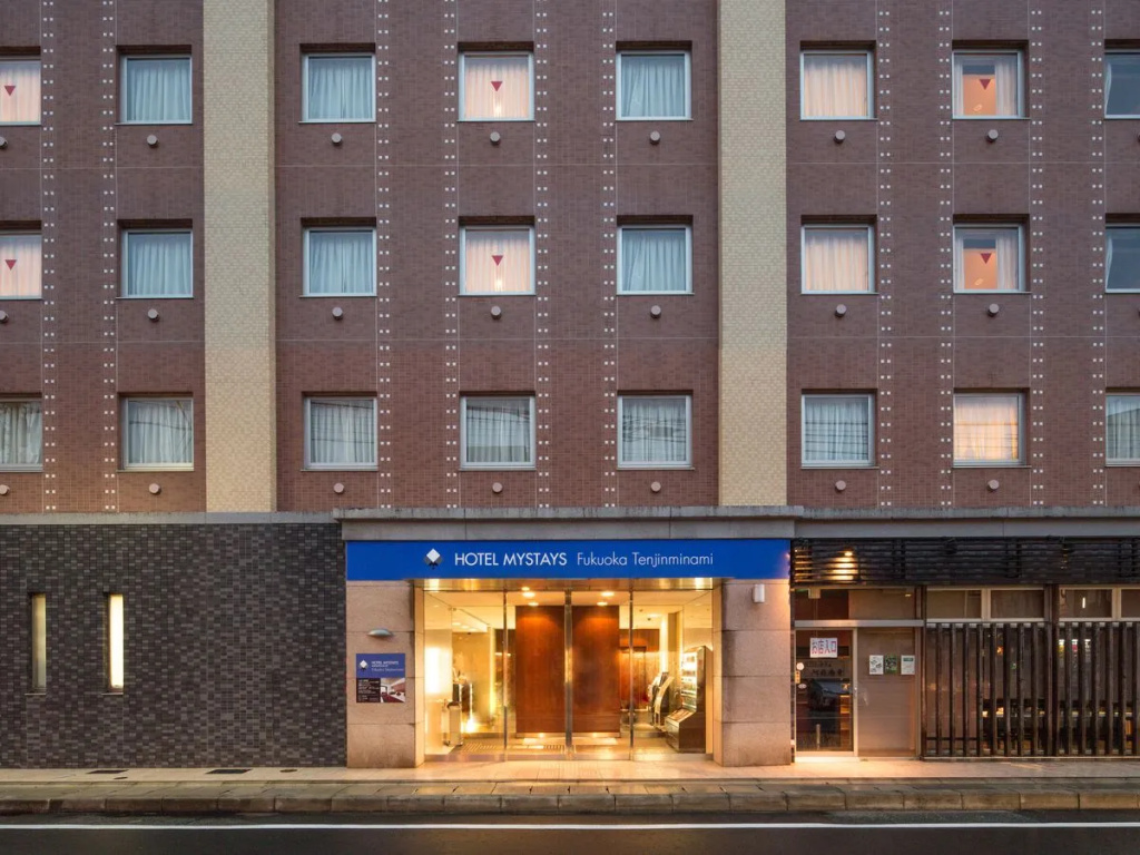 Hotel MyStays Oita - Chambres
