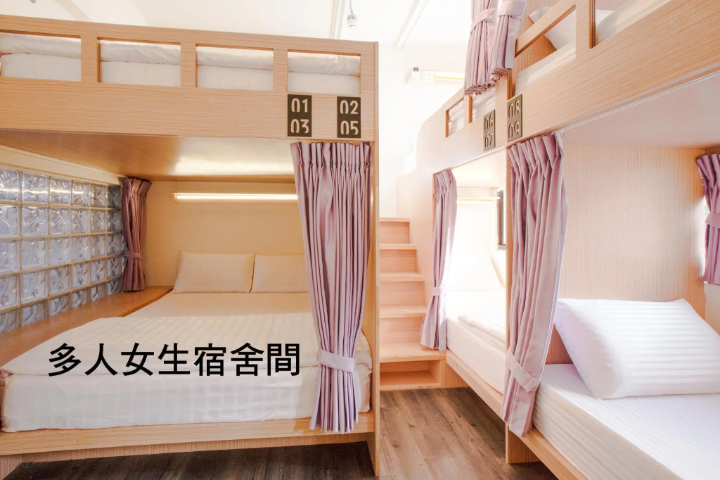 Bed in Dorm (female dorm)