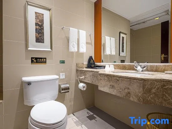 Poly New Jiuzhai Hotel - Chambres